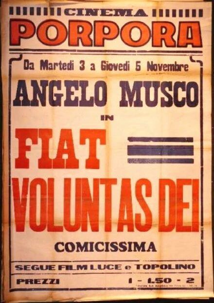 Постер Fiat voluntas dei