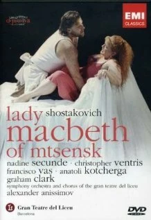 Постер Леди Макбет Мценского уезда 2002