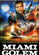 Голем из Майами 1985 постер