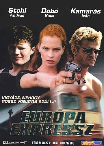Постер фильма