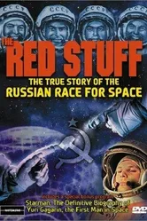 The Red Stuff постер