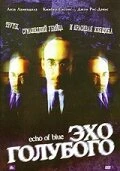 Постер Эхо голубого 1996