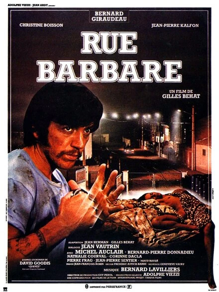 Постер Улица варваров 1984