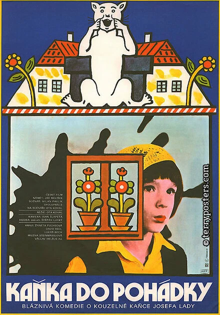 Постер Клякса на сказке 1981