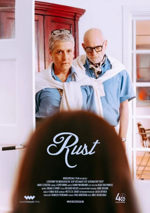Постер Rust 2014