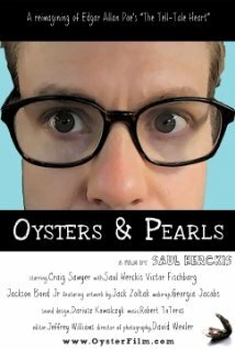 Постер Oysters & Pearls