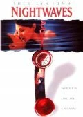 Постер Ночные волны 2003