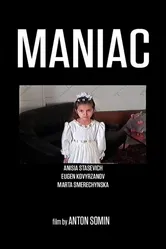 Maniac 2016 постер