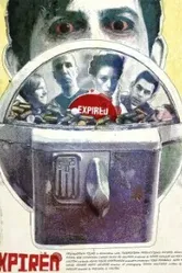 Expired 2011 постер