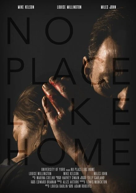 Постер No Place Like Home 2022, Великобритания