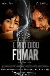 Курить запрещено 2009 постер