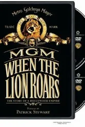 MGM: Когда рычит лев 1992 постер
