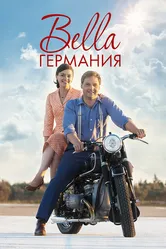 Bella Германия 2019 постер