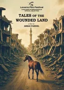 Истории израненной земли 2025 постер