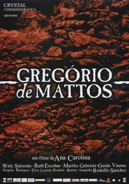 Постер Грегорио де Маттос 2003