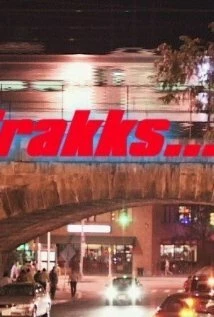 Постер Trakks