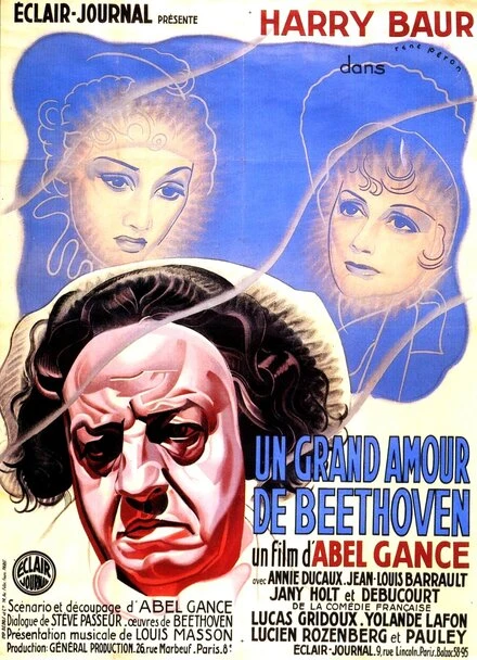 Постер Лунная соната 1936