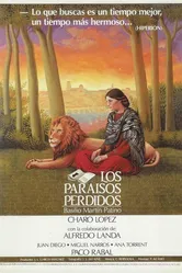 Заблудшие в раю 1985 постер