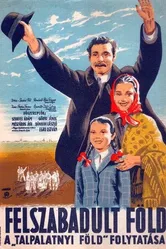 Освобожденная земля 1950 постер