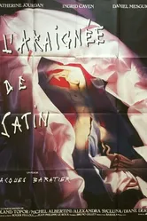 Атласная сеть 1986 постер