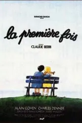 La première fois 1976 постер