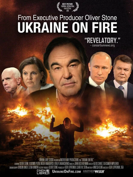 Постер Украина в огне 2016