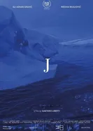J the film постер