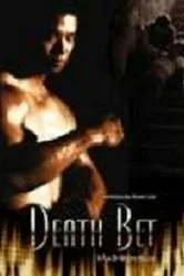 Death Bet постер