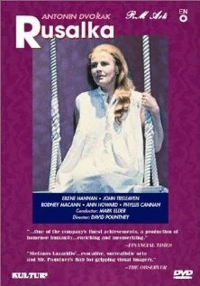 Постер Русалка 1986