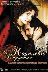 Королева и кардинал 2009 постер