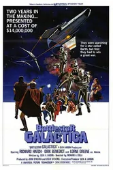 Звёздный крейсер «Галактика» 1978 постер