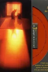 L'enfant et les sortilèges 2004 постер