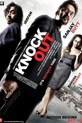 Телефонная будка 2010 постер