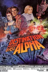 Лунная база Альфа 1978 постер