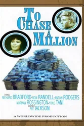 To Chase a Million постер