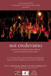 Мы верили 2010 постер
