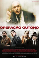 Операция «Осень» 2012 постер