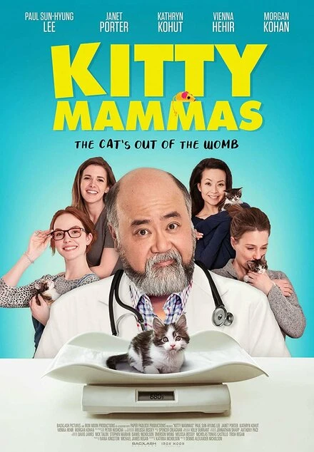 Постер Кото-мамочки 2020