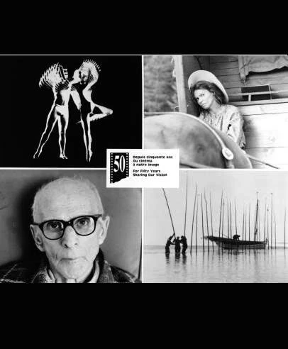 Постер 50 лет 1989