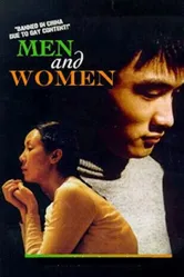 Мужчины и женщины 1999 постер