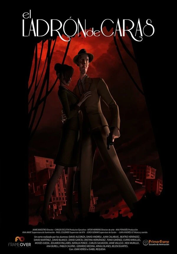 Постер фильма