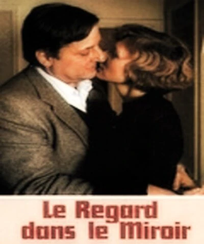 Постер Le regard dans le miroir
