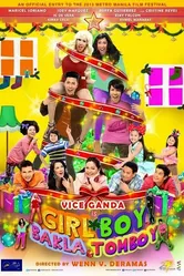 Девушка, парень, гей, пацанка 2013 постер