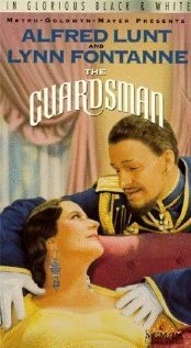 Постер Гвардеец 1931