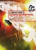 Постер Linkin Park: Frat Party at the Pankake Festival 2001