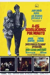 A 45 revoluciones por minuto постер