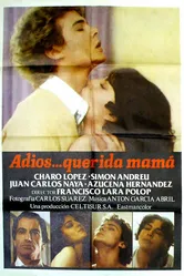 Прощай, дорогая мама 1980 постер