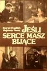 Если бьется твое сердце 1981 постер