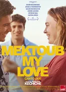 Mektoub, My Love: Canto Due постер