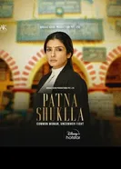 Patna Shukla постер